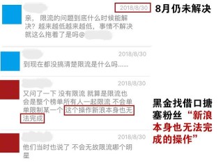 微博订阅:澳门正版资料大全有哪些-迪玛希家乡是哪个城市