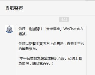 微博订阅:2024年香港正版资料免费大全-二月开什么花