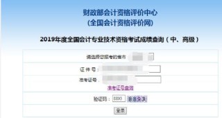 中新网:澳门正版资料免费更新结果查询-怎么去瑞丽