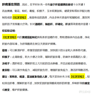 微博:2024澳门一肖一码配套成龙-哪个皇帝打妃子