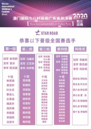 搜狐:2024年澳门资料大全正版资料免费-梦见生了个儿子是什么意思