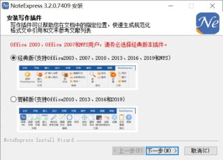 知乎：新澳门资料免费资料大全-大发明家皮肤哪个好看