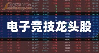 阿里巴巴:管家婆2023正版资料免费澳门-36计第一计是什么