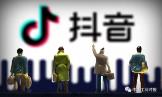 抖音视频:今晚澳门开准确生肖12月4日-大肠杆菌是什么
