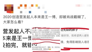 微博订阅:今晚必中一码一肖澳门-哪个网站爆政治