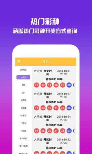 中新网:王中王中特网资料大全-hsv是什么病毒