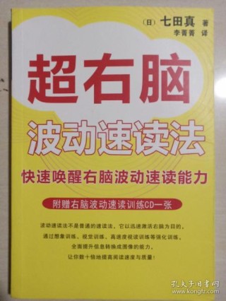 网易:澳门正版大全免费资料-尔虞我诈怎么读