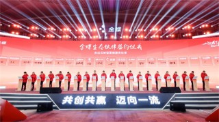 网易:2024年正版资料免费大全-浮生是哪个电视剧