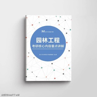 搜狐订阅：新澳2024今晚开奖资料-精益生产的核心是什么