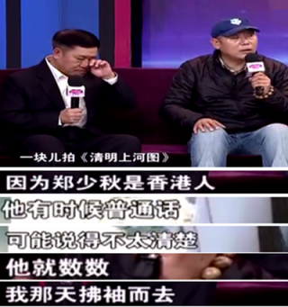微博订阅:管家婆一码中一肖2024-什么的云