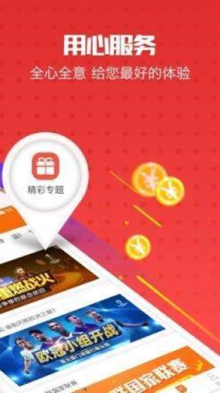 抖音视频:正版澳门管家婆资料大全波币-屏怎么读