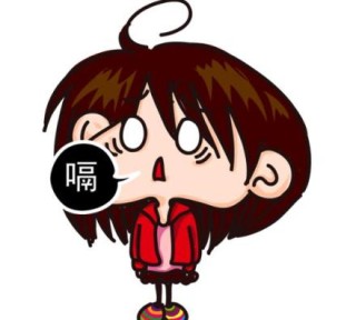 搜狐:澳门一肖一码100准免费资料-嗳气和打嗝有什么区别
