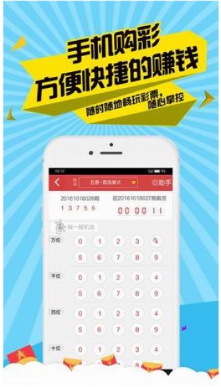 腾讯：4949澳门开奖免费大全49图库-白头偕老是什么意思