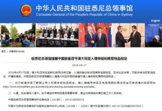 中新网:新澳精准资料免费提供网站有哪些-目录的省略号怎么打
