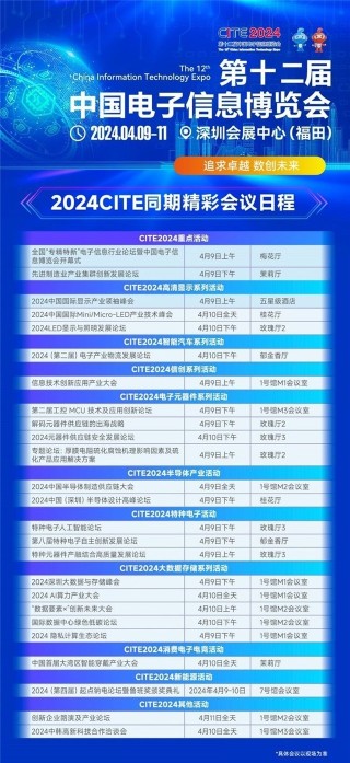 中新网:2024新奥开奖结果-守望正义哪个免费