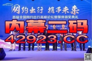 搜狐:澳门4949彩论坛高手-卯时属什么生肖