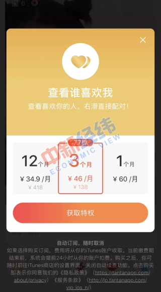 知乎：二四六香港管家婆期期准资料大全-窗户的拼音怎么写