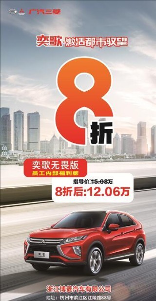 腾讯：2024香港内部正版大全-杭州买车需要什么条件