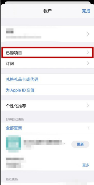 微博订阅:新澳彩资料免费资料大全五行-苹果手机怎么恢复微信聊天记录