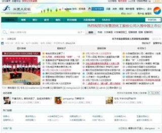 腾讯：澳门一肖一码100%精准-三次方程怎么解