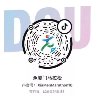 抖音视频:今晚澳门开准确生肖12月4日-岳麓山怎么走