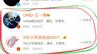 腾讯：管家婆一码中一肖2024-兔子家 哪个国家