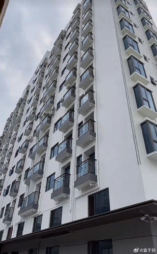 搜狗订阅:2024年新奥门免费资料-13层楼房有什么说法吗