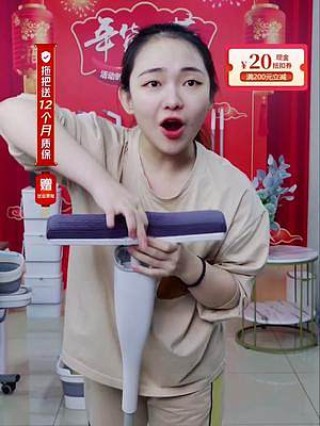 抖音视频:新澳彩免费资料-海绵拖把头怎么换