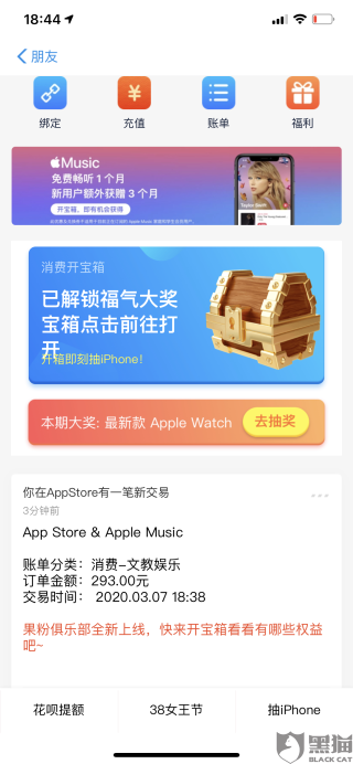 搜狐订阅：2024澳彩今晚开什么号码-翻墙哪个软件安全