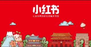 小红书:2024澳门正版平特一肖-霍思燕是哪个公司