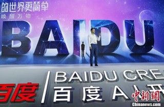 百度平台:澳门正版资料大全资料生肖卡-怎么缠鱼线