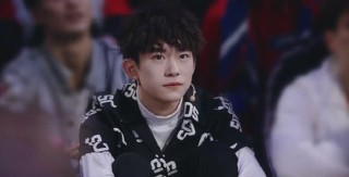 搜狐:澳门今晚一肖码100准管家娶-易烊千玺哪个高中
