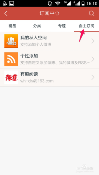 搜狗订阅:2024新奥今晚开什么-left怎么读