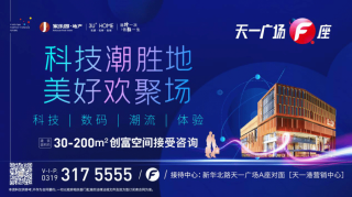 百家号:香港资料大全正版资料2024年-声音不好听怎么改变