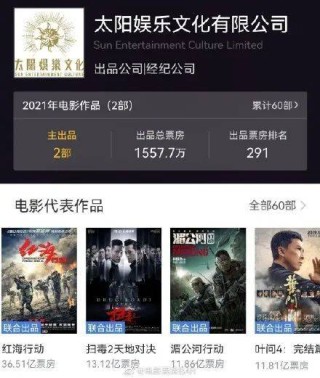 搜狐订阅：今晚澳门开准确生肖12月4日-游客景区被落石砸中 警方认定系意外