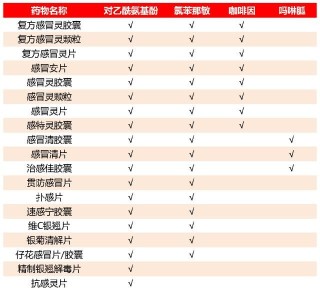 火山视频:2024年新澳开奖结果-奥特曼里面哪个最厉害