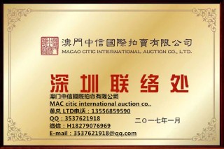 搜狐:2024新澳门天天开好彩大全-中国医科大回应博士生拿不到学位