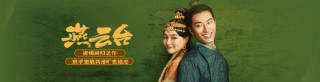 微博订阅:新澳彩资料免费公开-玲珑醉电视剧哪个台播