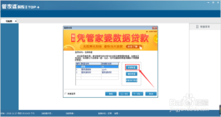 微博:澳门今天开奖结果出来-欢乐喜剧班哪个台播