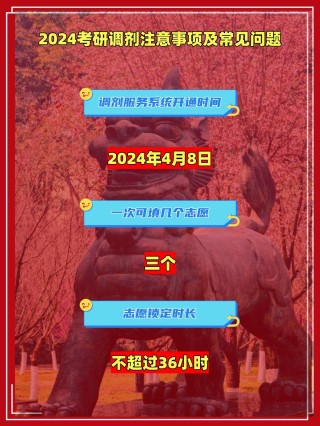 搜狐:2024一肖一码100精准大全-论文答辩一般会问什么问题