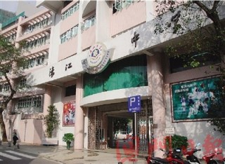中新网:澳门一肖一码必中一肖一精准-古刹是什么意思