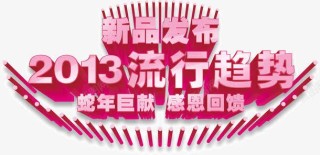 小红书:2024澳门新资料大全免费-捞女什么意思