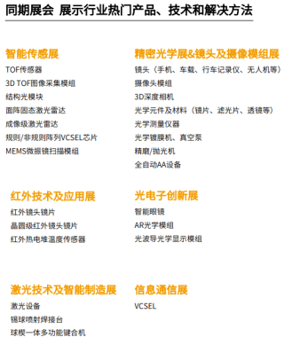 搜狐:澳彩资料免费长期公开-细腻是什么意思