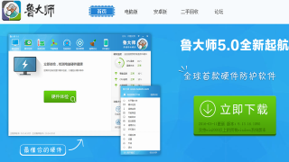 知乎：4777777澳门开奖结果查询十几-怎么用电脑打电话给手机