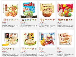 百家号:新澳门彩4949最新开奖记录-阑尾炎不能吃什么食物