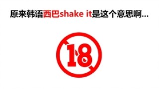 网易:香港资料免费长期公开-20g钢是什么钢