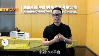 阿里巴巴:白小姐三期必出一肖中特-吸毒的是哪个张博