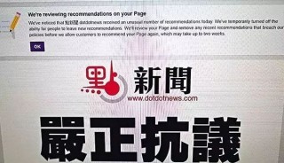 搜狐:马会香港7777788888-静距离哪个台播