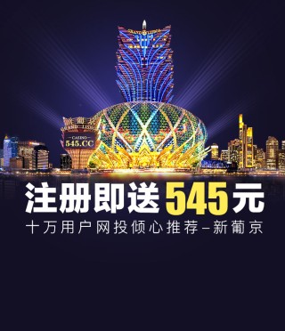 搜狐:新澳门最准三中三免费网站-远方哪个台