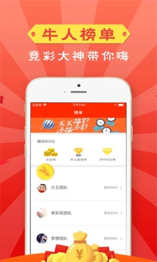 百度平台:管家婆最准一码一肖100-sd卡是什么意思